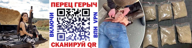 ГЕРОИН афганец  Мыски 