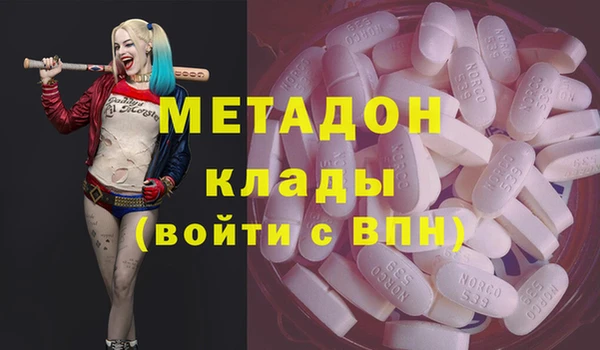 a pvp Балабаново