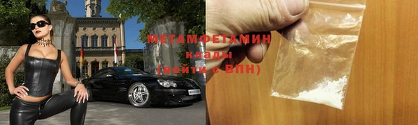 a pvp Балабаново