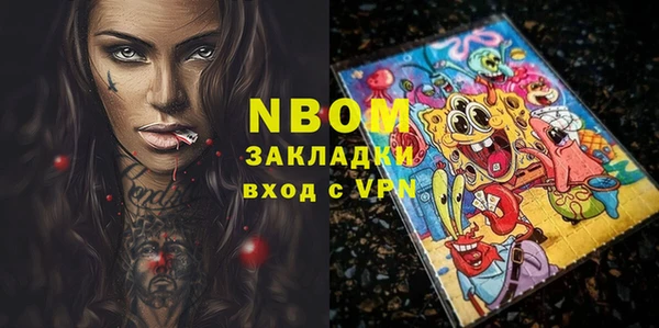 СК Баксан