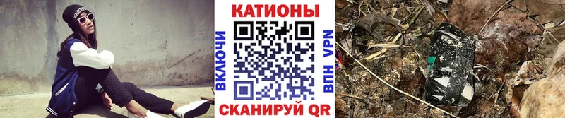 купить наркотики цена  Мыски  блэк спрут как зайти  МЯУ-МЯУ mephedrone 